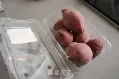 Make Banana potato rice step 0