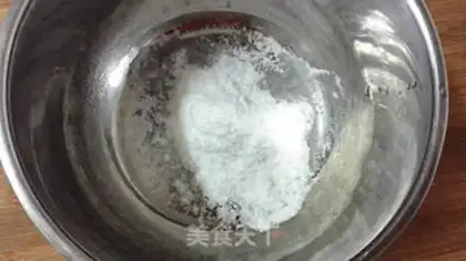 Make Cinnamon step 0