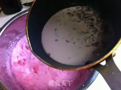 Make Rose ice cream step 9