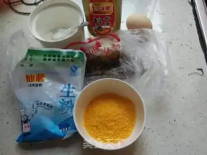 Make Banana potato rice step 1