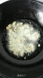 Make Sugar Jelly Ridge step 2