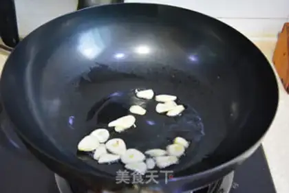 Make Knock meat step 6