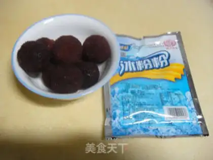 Make Yang Mei Ice Powder step 0