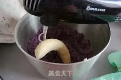Make Banana potato rice step 5
