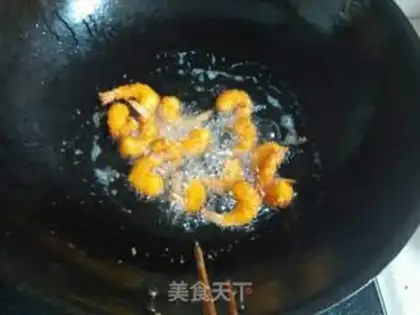 Make Gold phoenix shrimp step 4