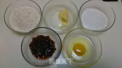 Make Plum cookies step 1