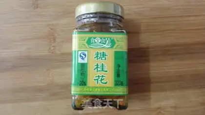 Make Cinnamon step 5