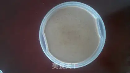 Make Chocolate ice cream step 9