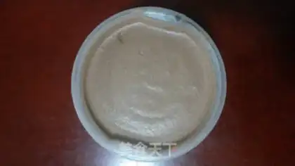 Make Chocolate ice cream step 10