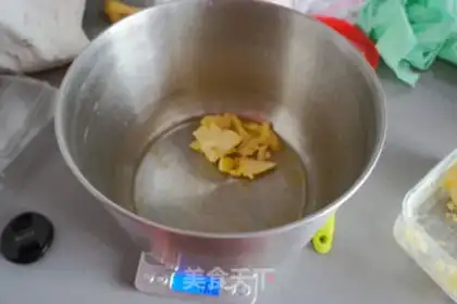 Make Banana potato rice step 7
