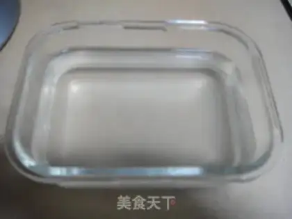 Make Yang Mei Ice Powder step 2