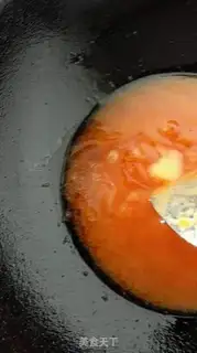 Make Sugar Jelly Ridge step 6