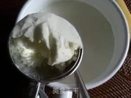 Make Nestlé milk bar step 1