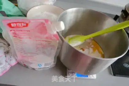 Make Banana potato rice step 9
