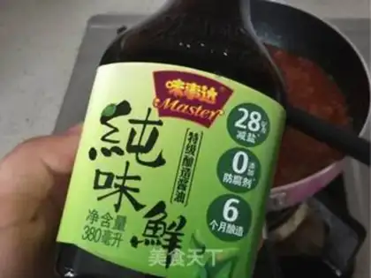 Make Noodle sauce step 5