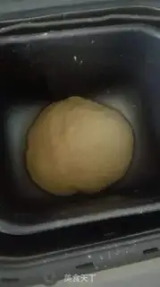 Make White Sesame Package step 3