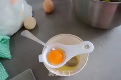 Make Banana potato rice step 10