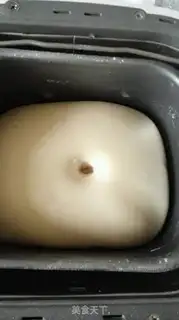 Make White Sesame Package step 4