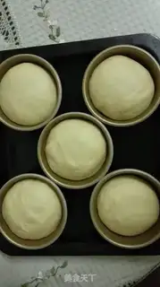Make White Sesame Package step 6