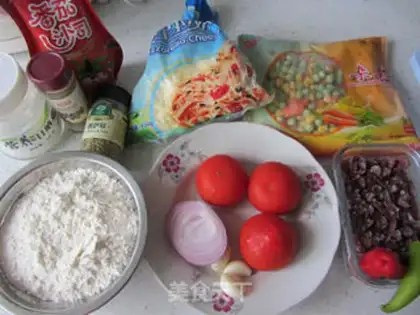 Make Beef bottom pizza step 0