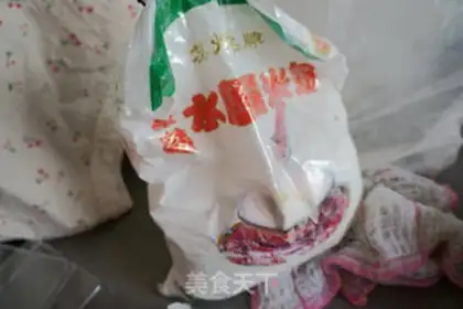Make Banana potato rice step 13