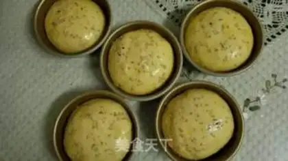 Make White Sesame Package step 7