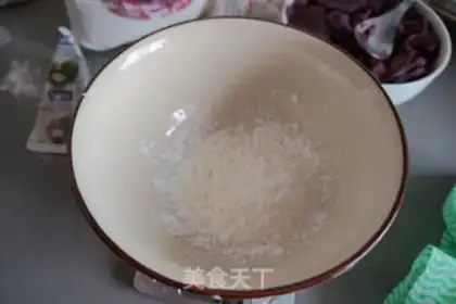 Make Banana potato rice step 14