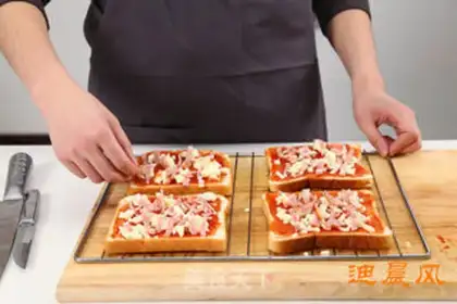 Make Easy toast step 2