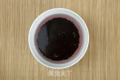Make Black rice step 1