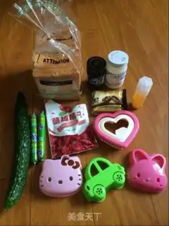Make Sweet sandwich step 0