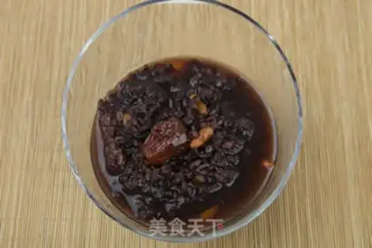 Make Black rice step 2