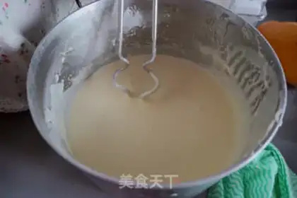 Make Banana potato rice step 16