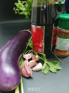 Make Garlic pasta roast eggplant step 0