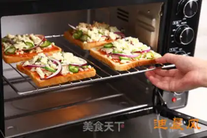 Make Easy toast step 4
