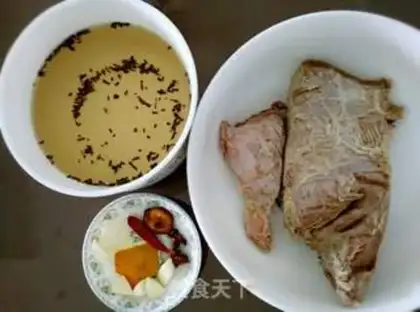 Make The fragrance of tea and fruit step 1
