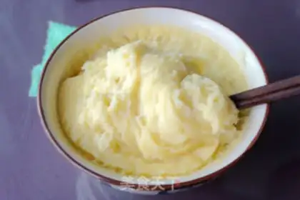 Make Banana potato rice step 19