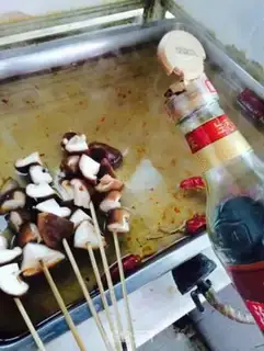 Make Spicy step 0