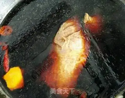Make The fragrance of tea and fruit step 2