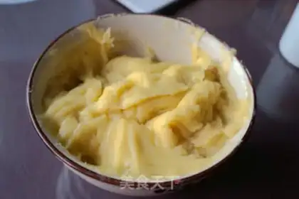 Make Banana potato rice step 20