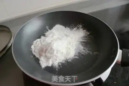 Make Banana potato rice step 21