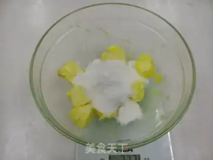 Make Cavay panda cookies step 0
