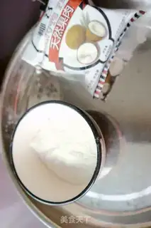 Make Banana potato rice step 22