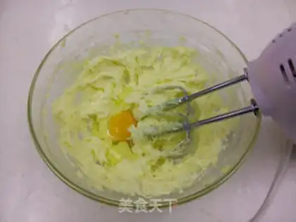 Make Cavay panda cookies step 1