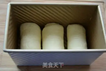 Make Milk white toast step 7