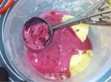 Make Cookie sandwich ice cream step 1