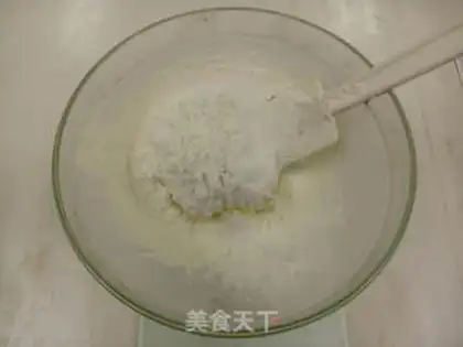 Make Cavay panda cookies step 3