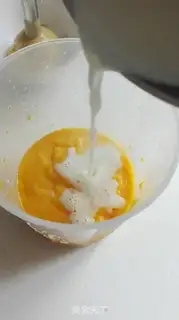 Make Mango pudding step 3