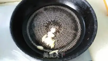 Make Fry cow step 3
