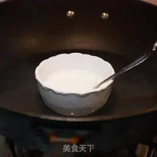 Make Cherry jelly step 3