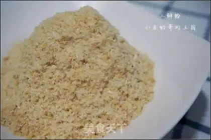 Make Three powder step 3